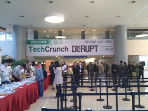 Techcrunch-disrupt-beijing