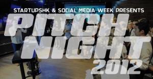 Pitchnight_teaser
