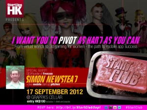Startclub_sept