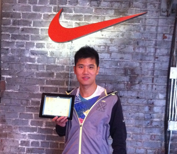 nike-coachbase-keith-rumjahn