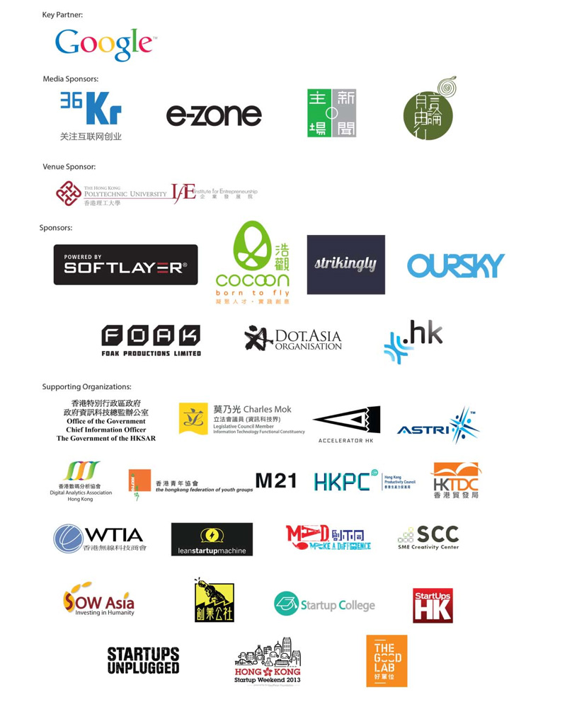 sponsors
