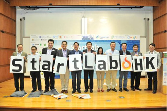 startlab